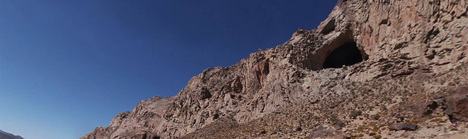 Cueva de Ayoub